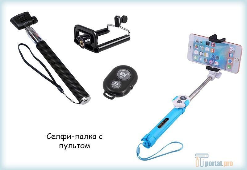 Схема селфи палки с кнопкой