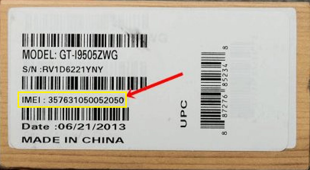 Информация о имей номере. IMEI на коробке Samsung. Имей телефона. IMEI номер телефона. Имей на коробке.