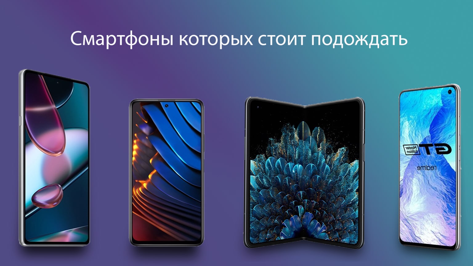 Отзывы специалистов о смартфонах zte: рейтинг 6 лучших товаров