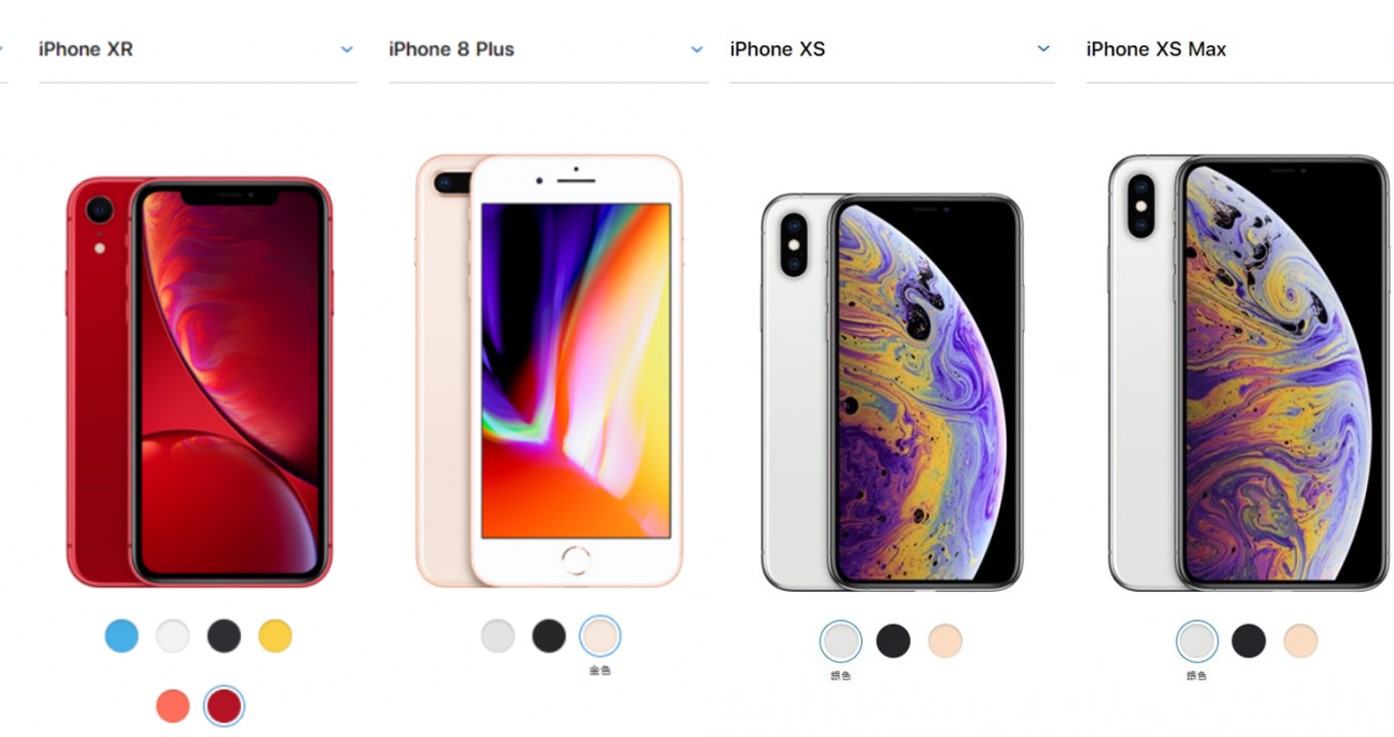 Разница x xr. Iphone 8 XS. Iphone XS Max 128. Iphone XS Max iphone 8 Plus. Iphone XR И iphone 8.