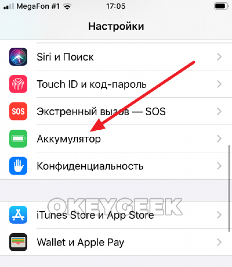 Ресурс заблокирован - resource is blocked
почему айфон 6, 7, 8, x не видит зарядку, что делать?