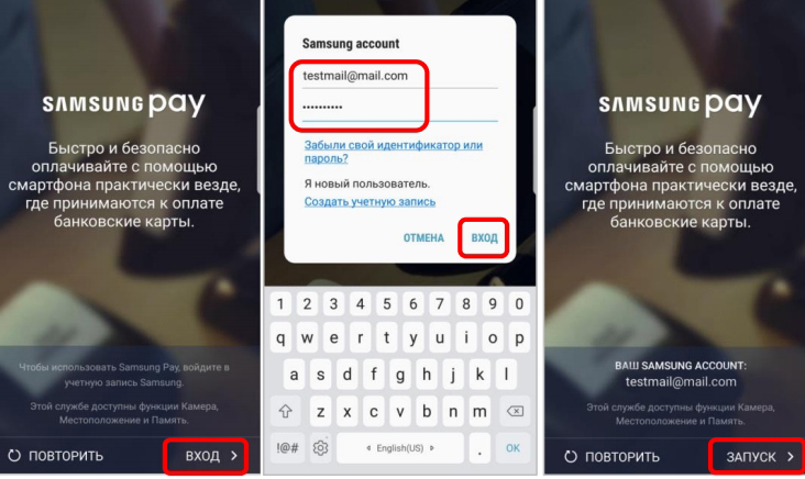 Самсунг пей не поддерживается. Samsung pay приложение. Samsung pay новое приложение. Samsung pay не сработал. Как привязать карту к самсунгу.