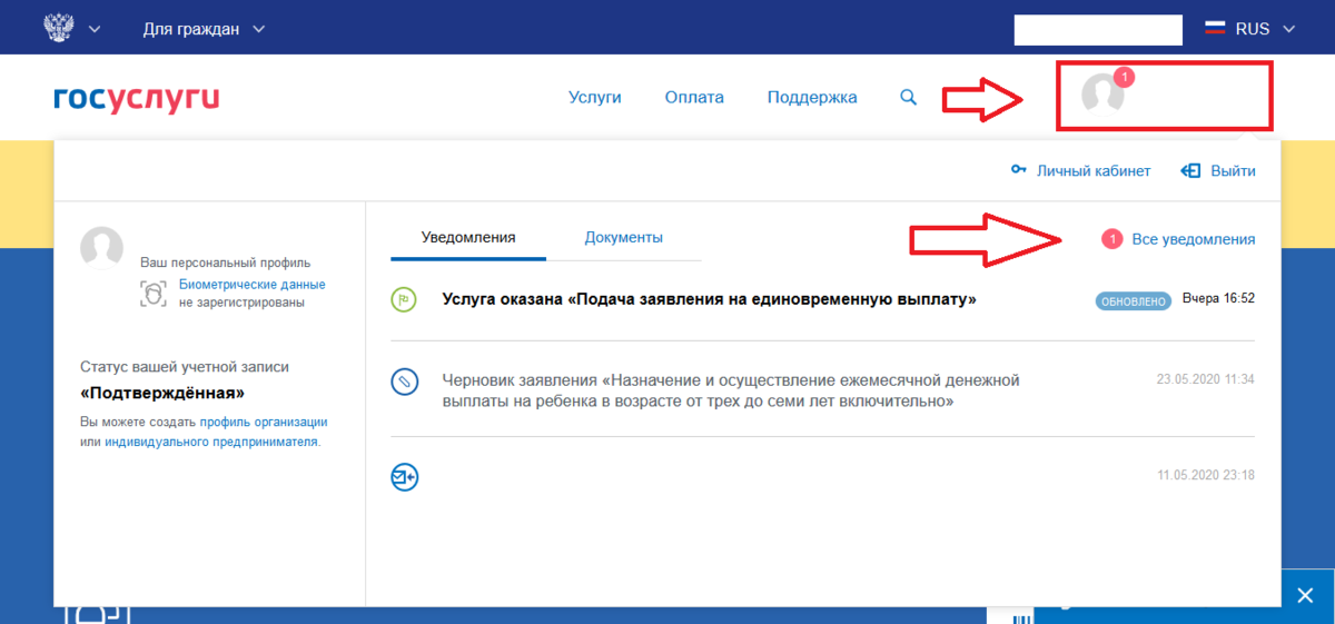 Сравнение huawei p30 lite или samsung galaxy a50