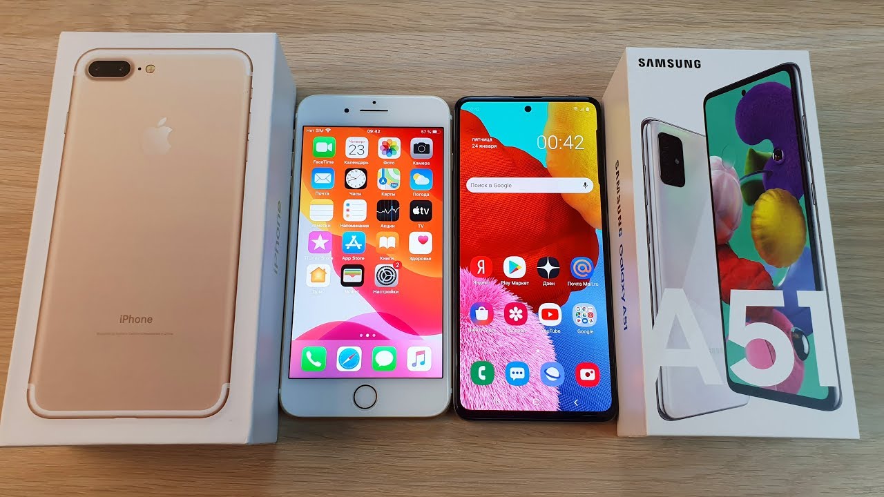 Samsung Galaxy A51 против Apple iPhone 7 Plus: сравнение камер, экранов, автономности Узнайте, какой из них выбрать в 2023 году