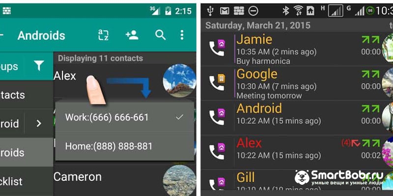 10 лучших приложений для контактов и номеронабирателей для устройств android