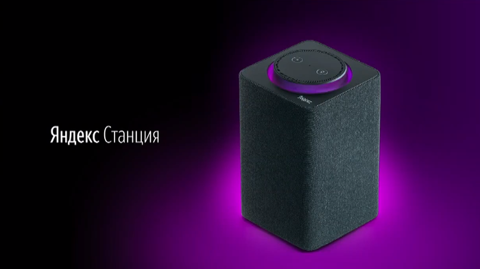 Световое оборудование для фотостудии
