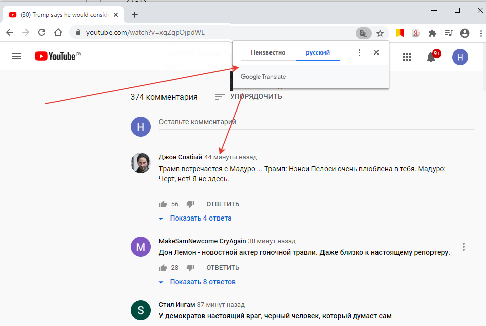 Виды туризма: классификация, обзор, отличия