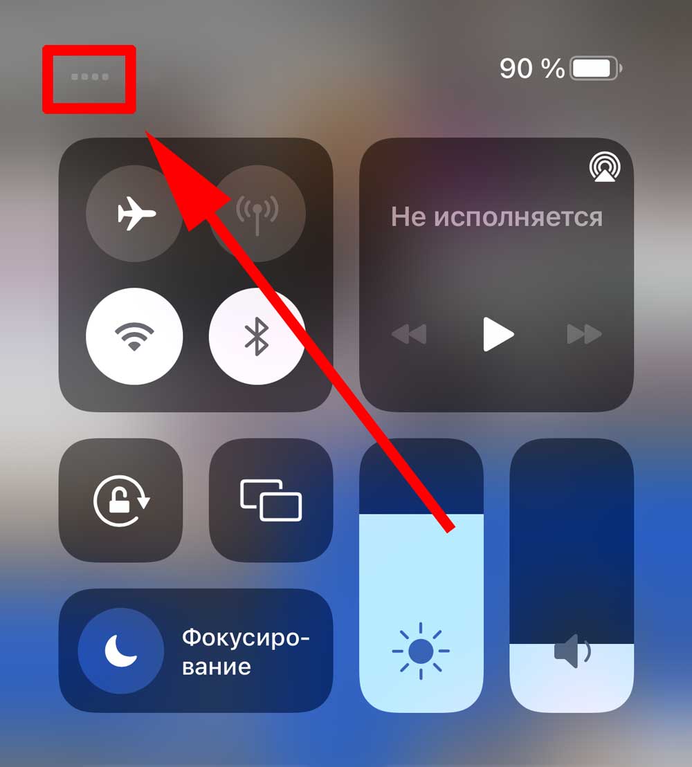 iphone не видно фото