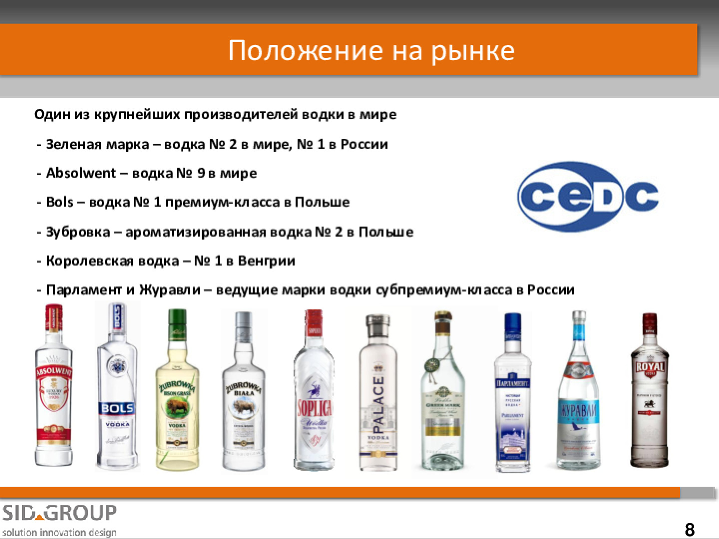 Ультрапастеризованное или пастеризованное молоко: какое лучше