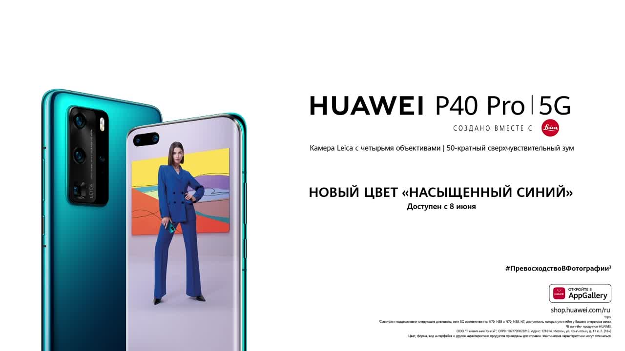 Топ-12 лучших смартфонов huawei: подробный обзор