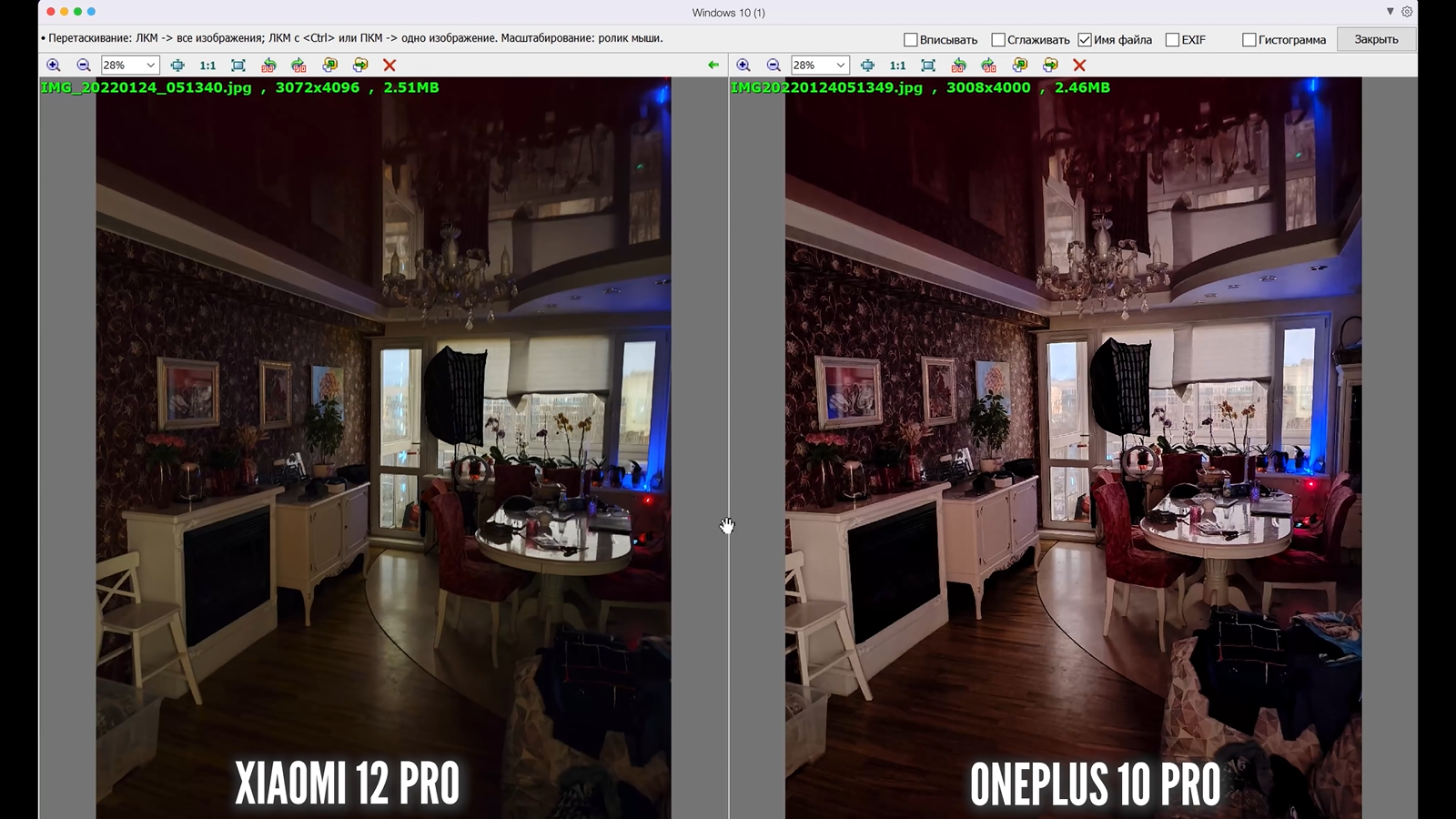 Oneplus 10 pro vs xiaomi 12 pro: which android flagship is better?