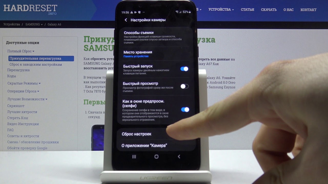 Samsung galaxy m21 2021 edition — обновлённая модель популярного смартфона