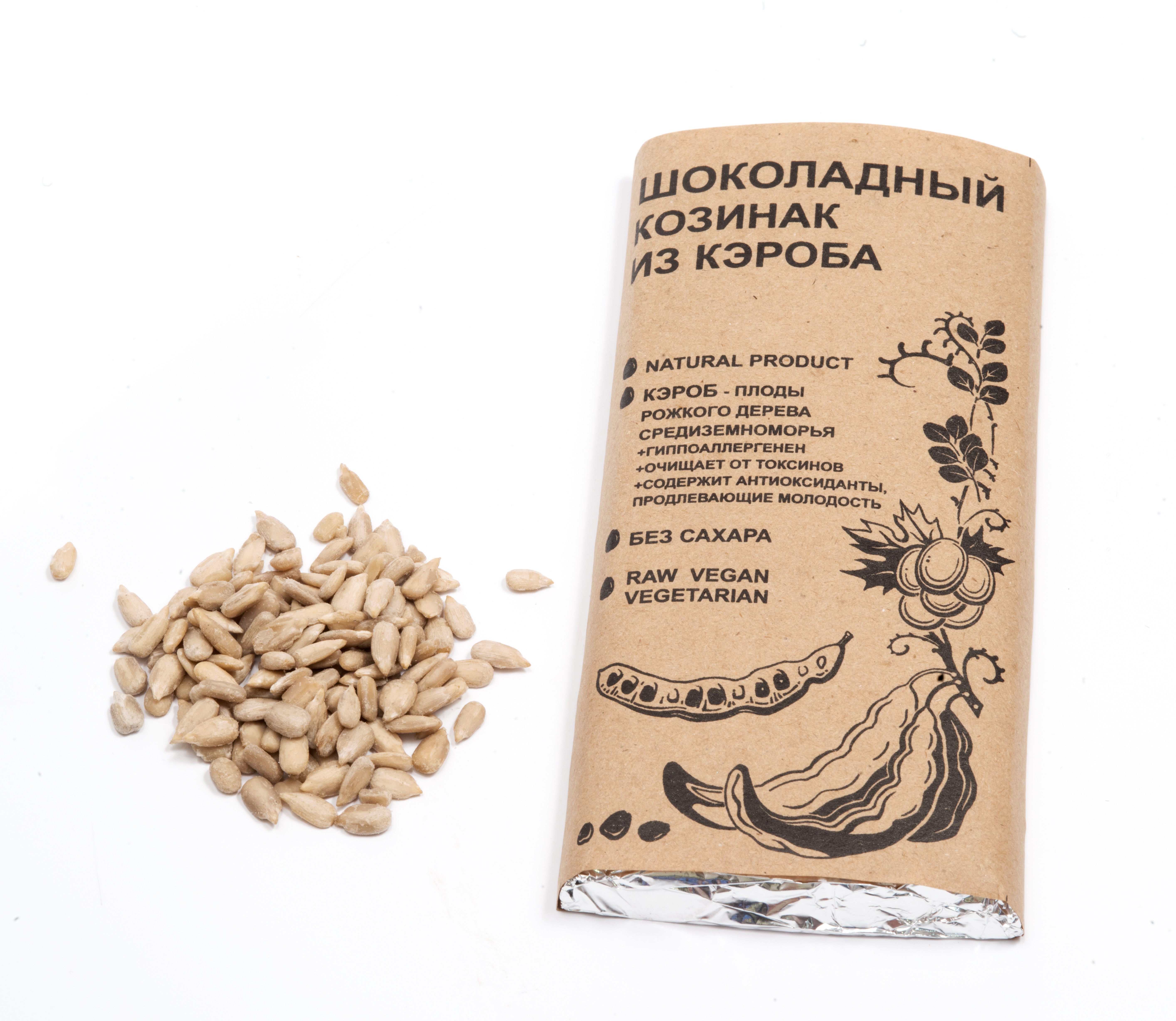 Какао-порошок (натуральный, растворимый): состав, из чего состоит, польза и вред