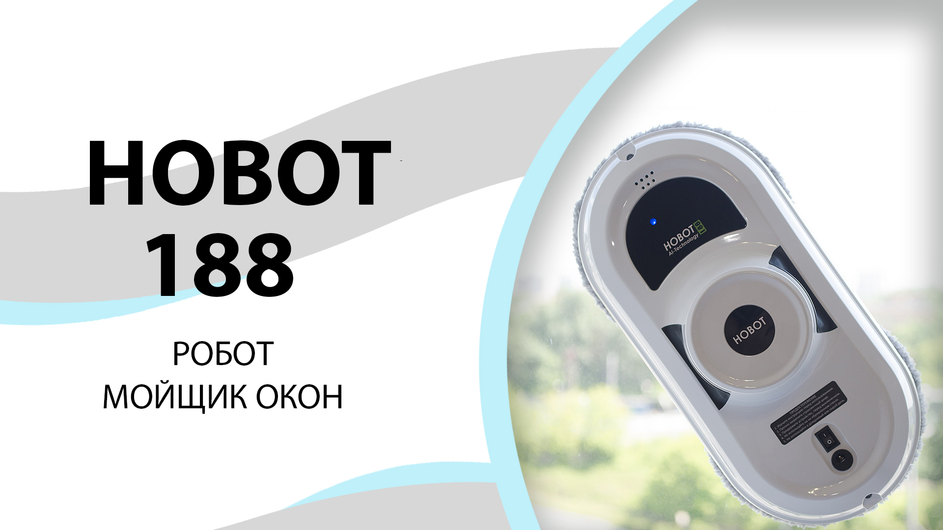 Топ-8 лучших вакуумных упаковщиков для продуктов: плюсы и минусы, отзывы, цена