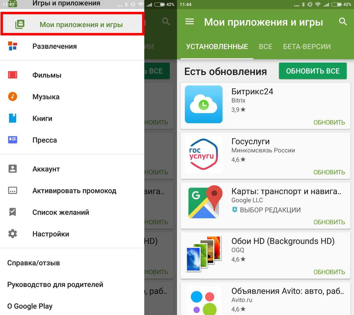 Взлом игр на андроид топ 10 лучших программ. скачать бесплатно