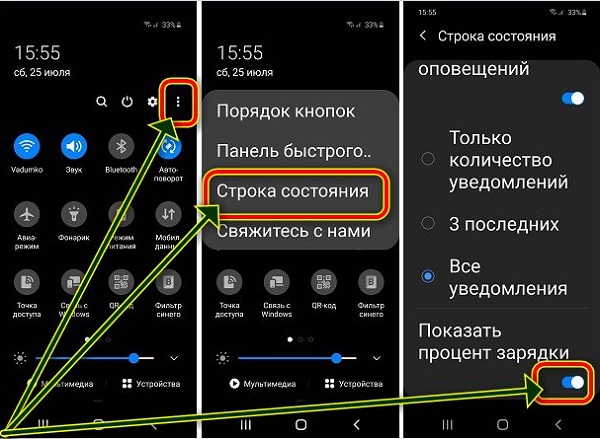 Как работает карта нечеткости