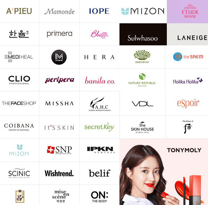 Корейская косметика список. Бренды косметики. Корейские марки косметики. Корейская косметика бренды. Известные корейские бренды косметики.