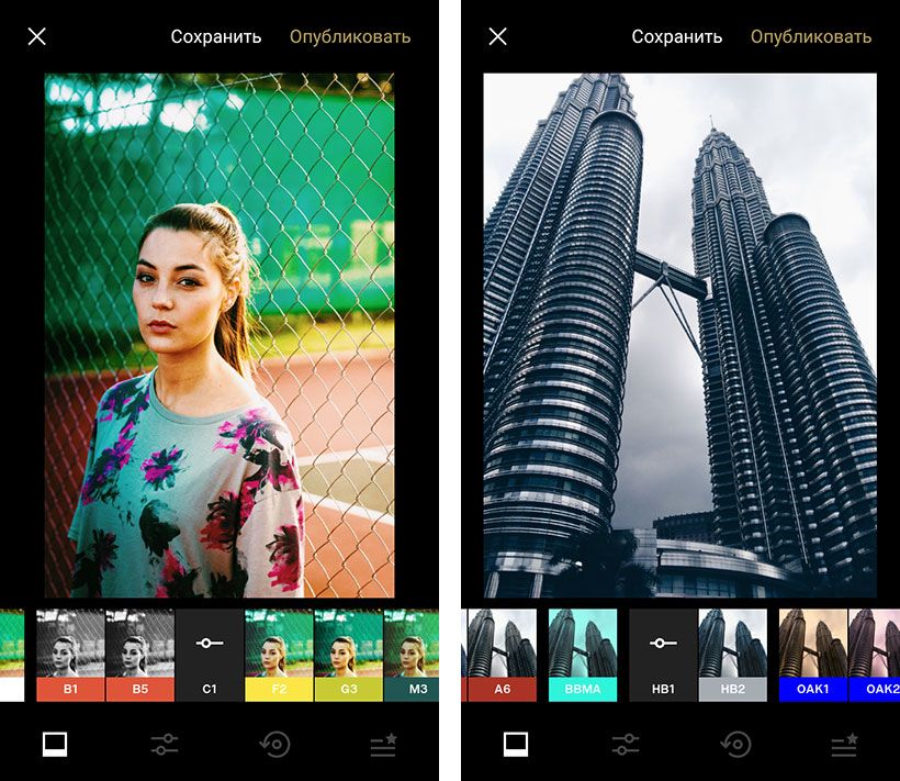 Как отредактировать фото на телефоне андроид бесплатно красиво