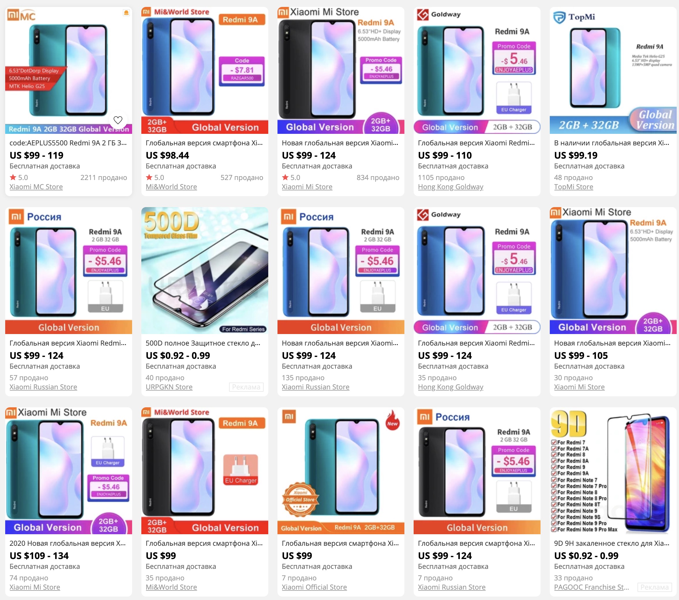 Xiaomi mi 9t vs xiaomi mi 9t pro: в чем разница?