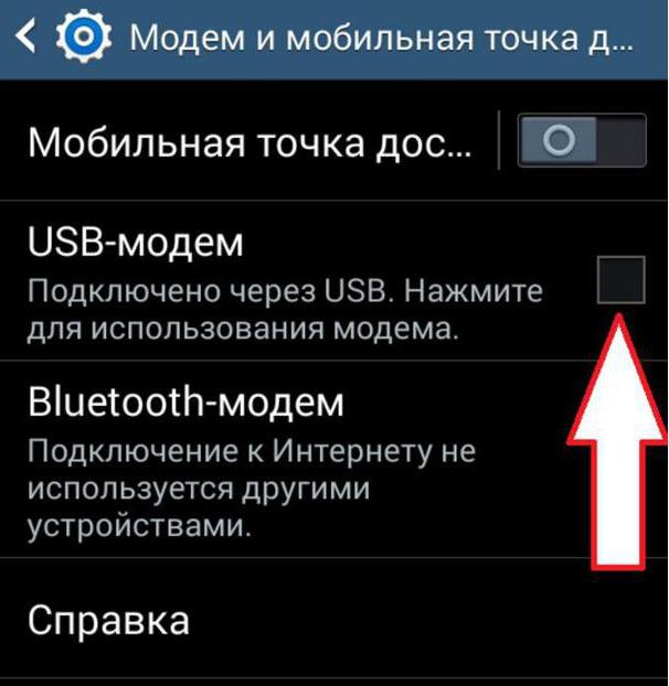 5 способов обмена файлами с пк или ноутбука на телефон android • оки доки