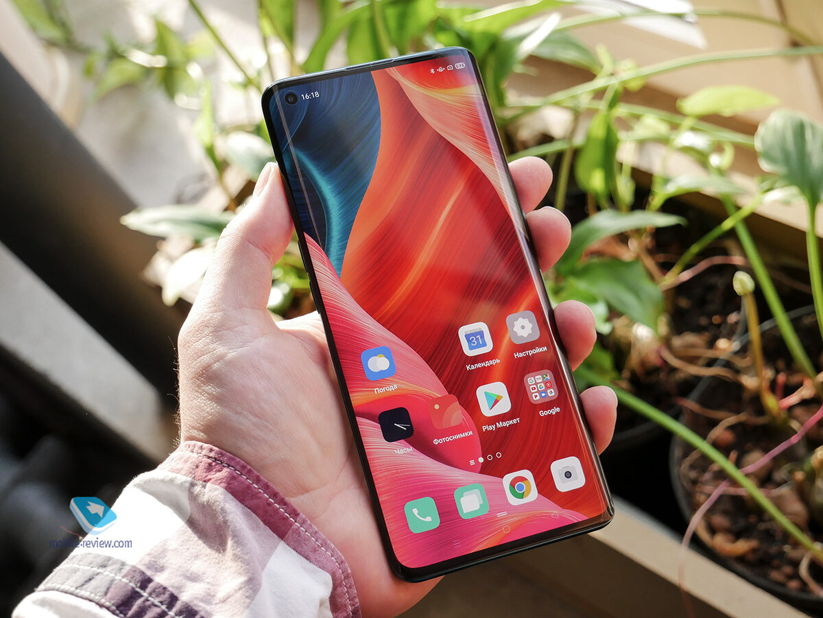 Отличные бюджетные. Смартфон Оппо финд х 2. Oppo find x2 2020. Oppo find x2. Oppo 2022 смартфон.