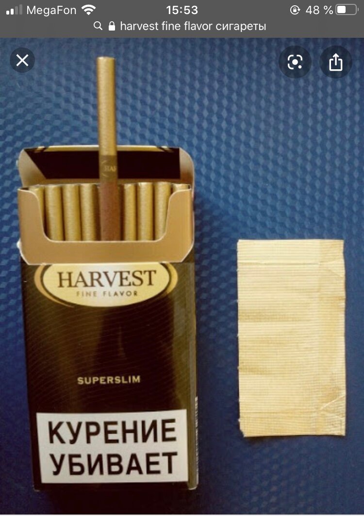 Сигареты с коричневым фильтром