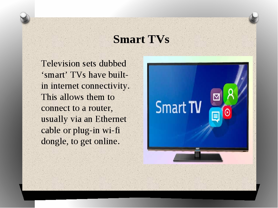Smart функции телевизоров