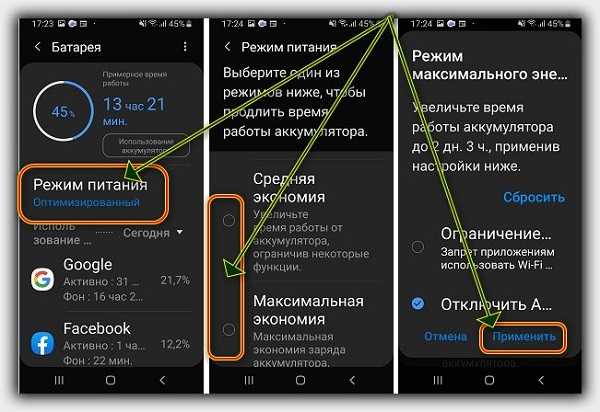 Как обновить samsung galaxy (обновление по и прошивки)