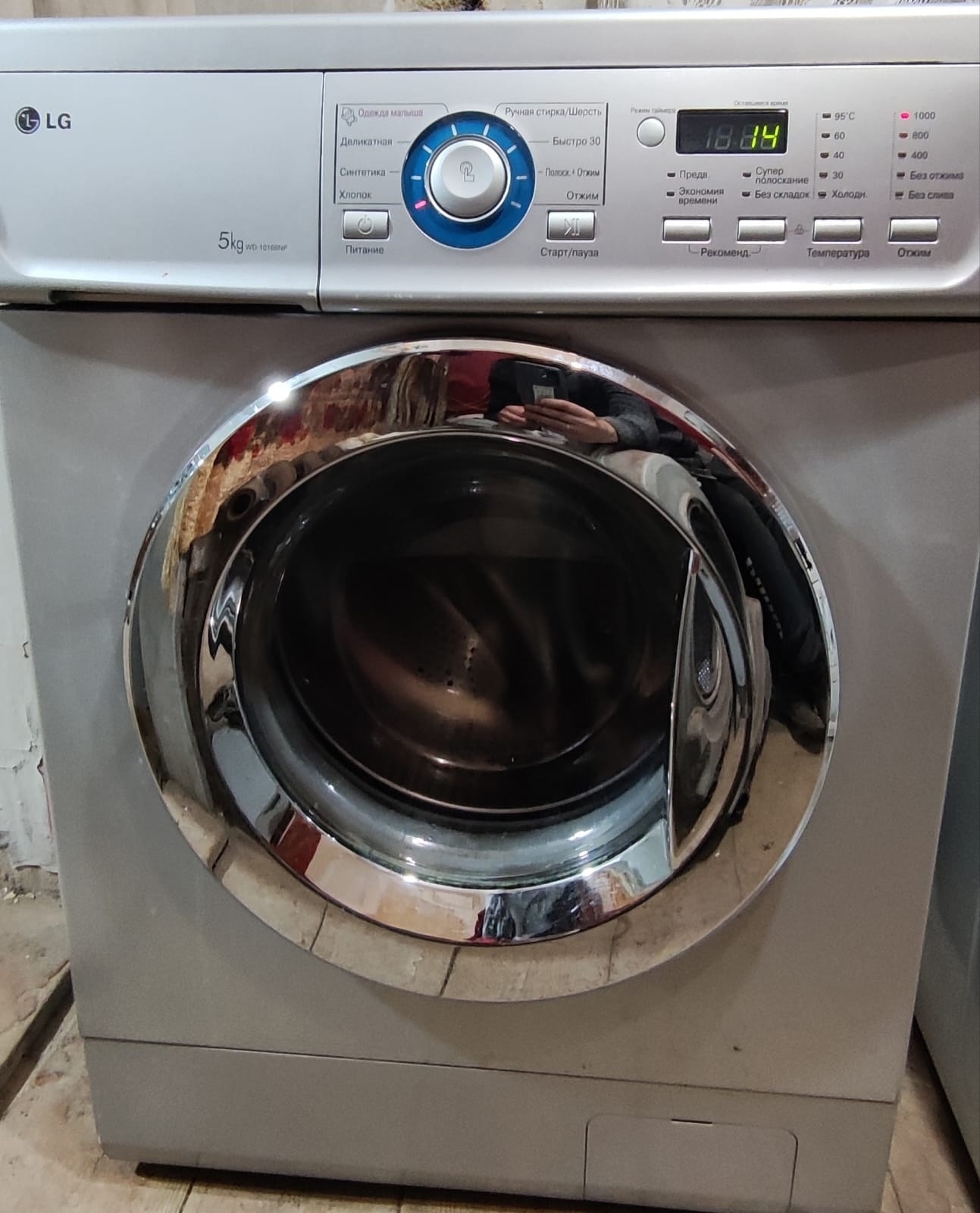 Как действует ультразвуковая стиральная машинка и стоит ли её покупать