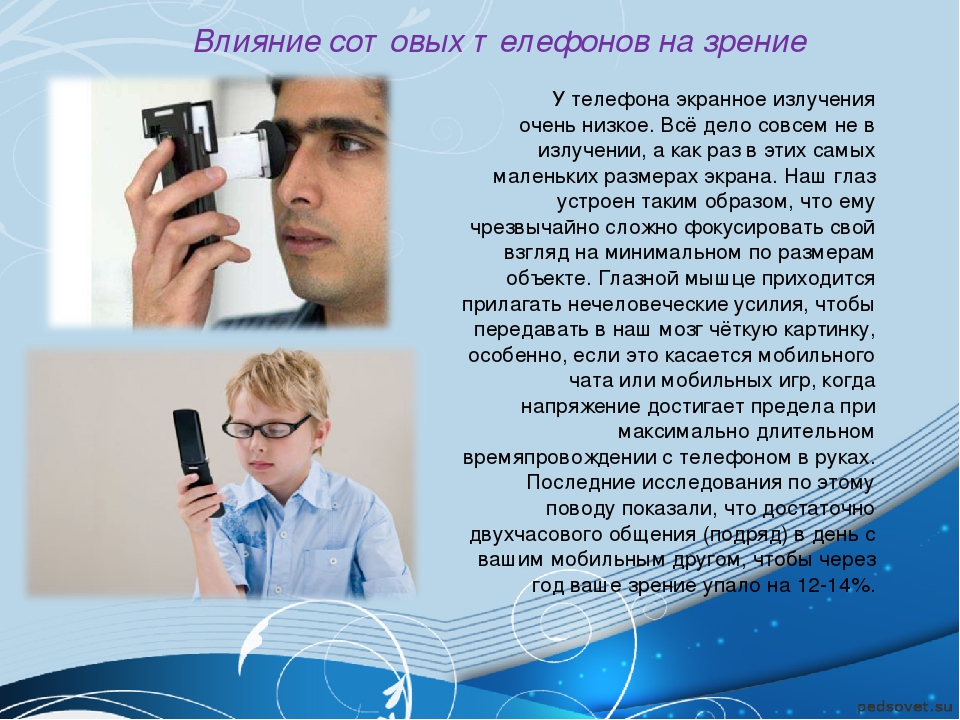 Лучшие детские планшеты 2022