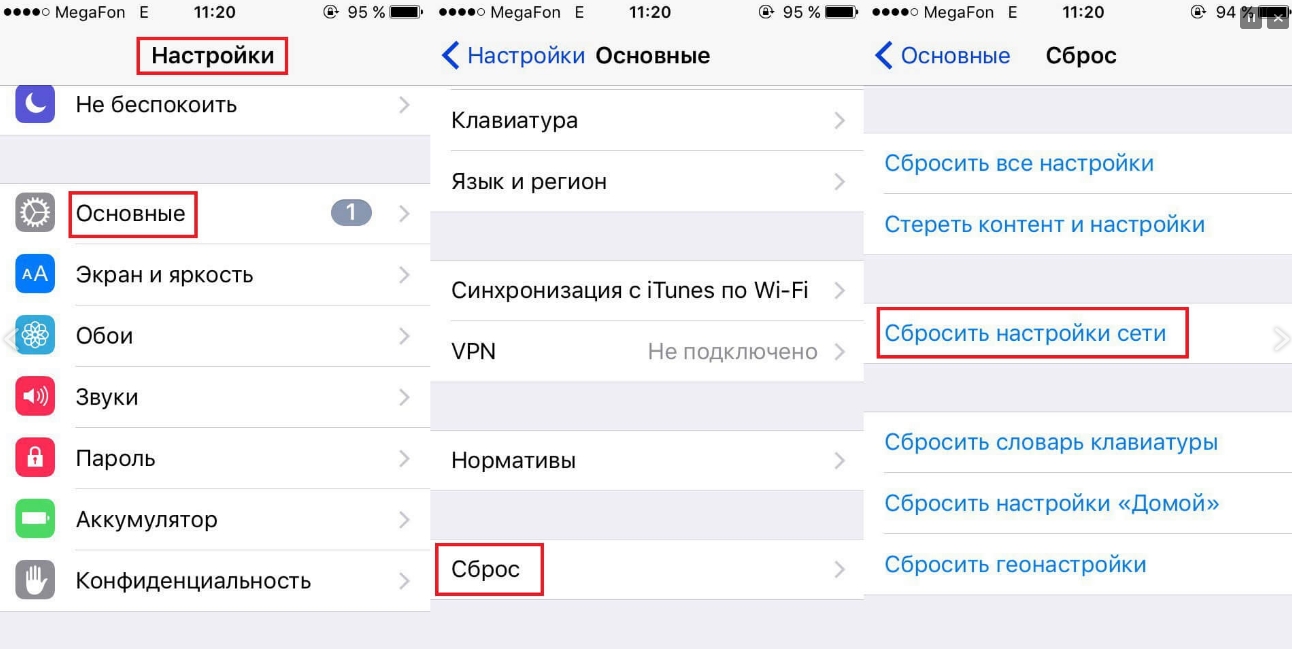 Недействительная карта apple pay что делать