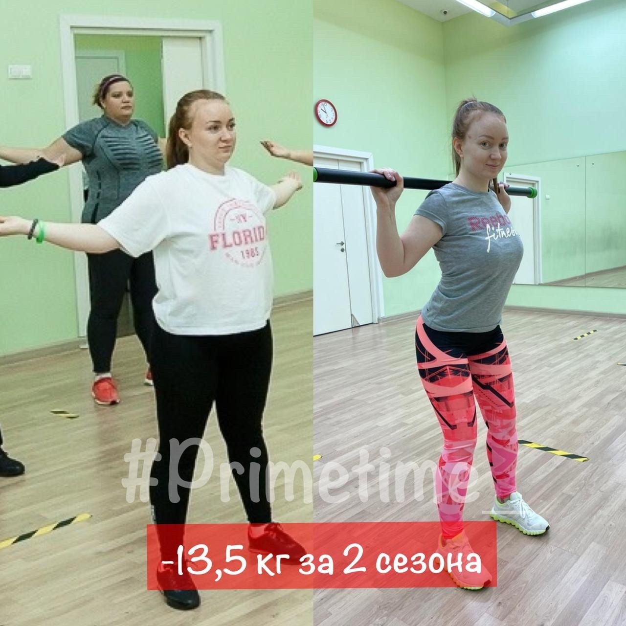 Тренажерный зал: плюсы и минусы - фитнес-клуб мультиспорт