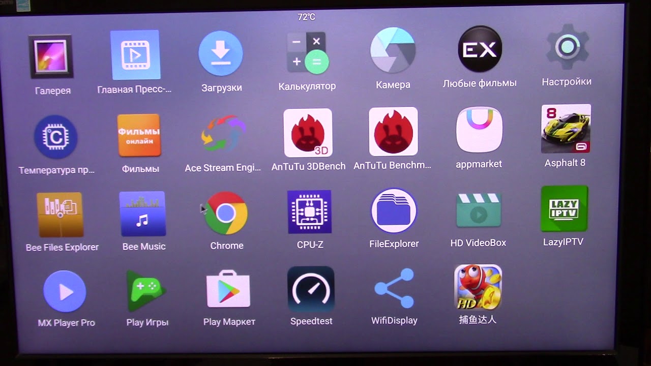 Nexbox a95x f1 smart tv — обзор android тв приставки на amlogic s905w