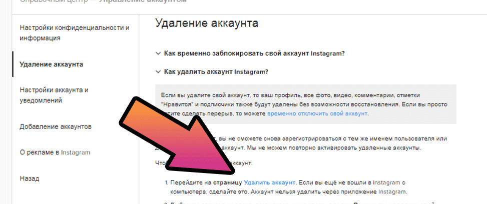 Причины невозможности подключения iphone к вай-фай: неверный пароль и другие проблемы