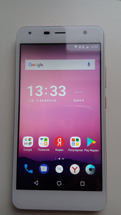 Как почистить накопитель памяти, sd карту телефона флай android модель fs403, iq441  | sms-mms-free.ru